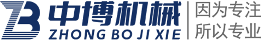 巢湖市金臥牛機(jī)械設(shè)備有限公司